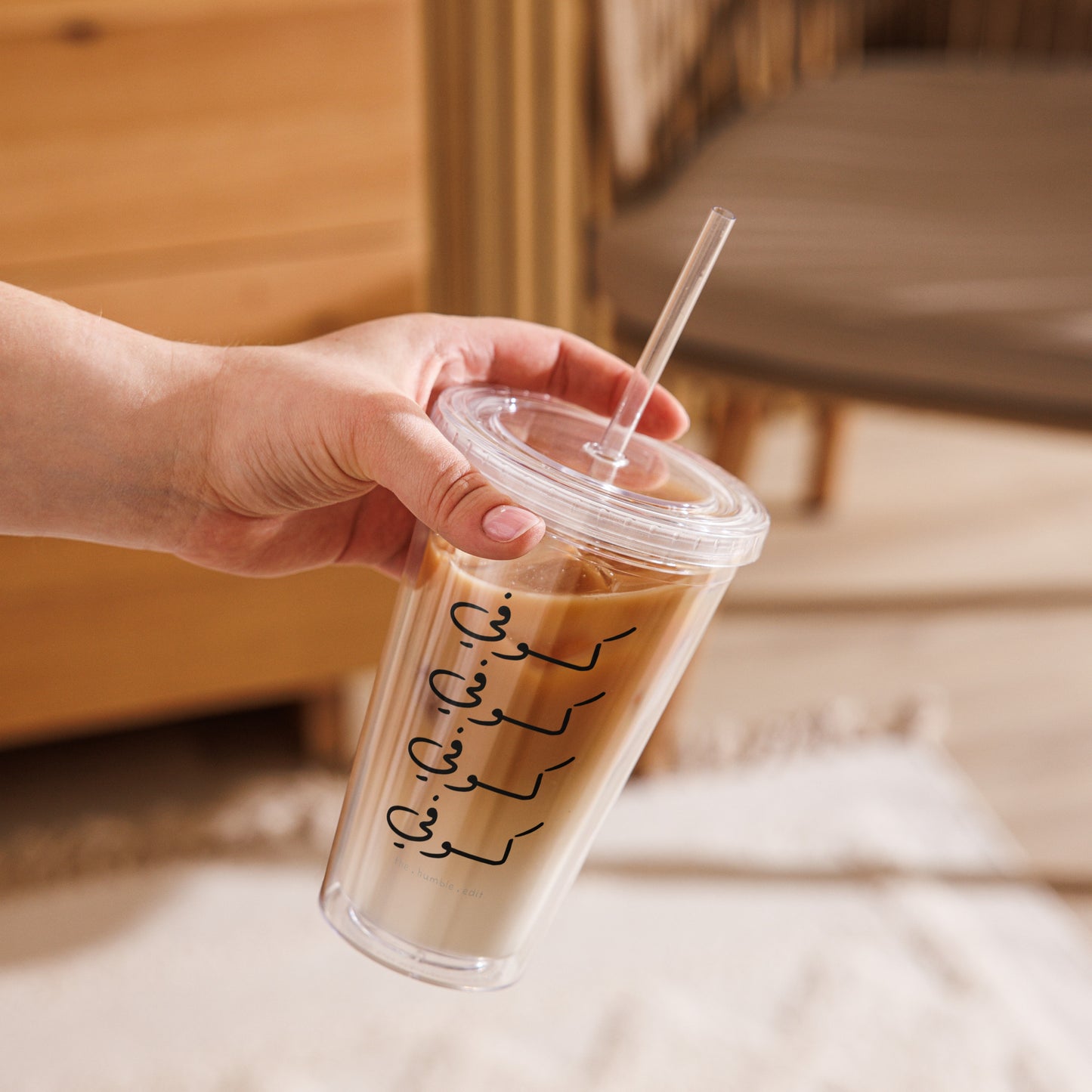 Coffee - Clear Plastic Tumbler