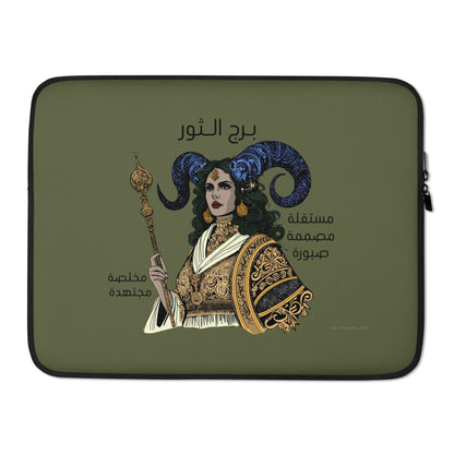 Taurus Women - Laptop Sleeve