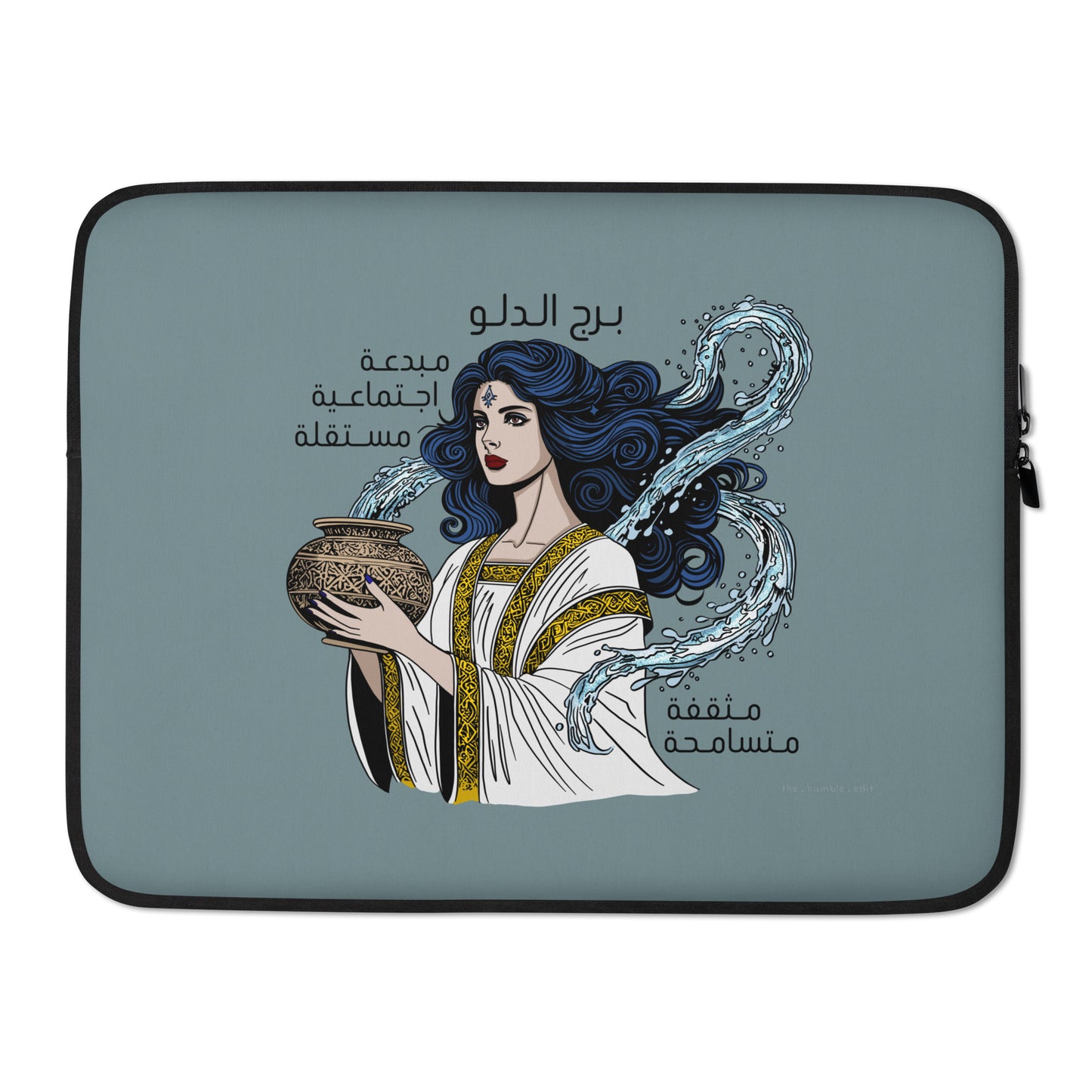 Aquarius Women - Laptop Sleeve