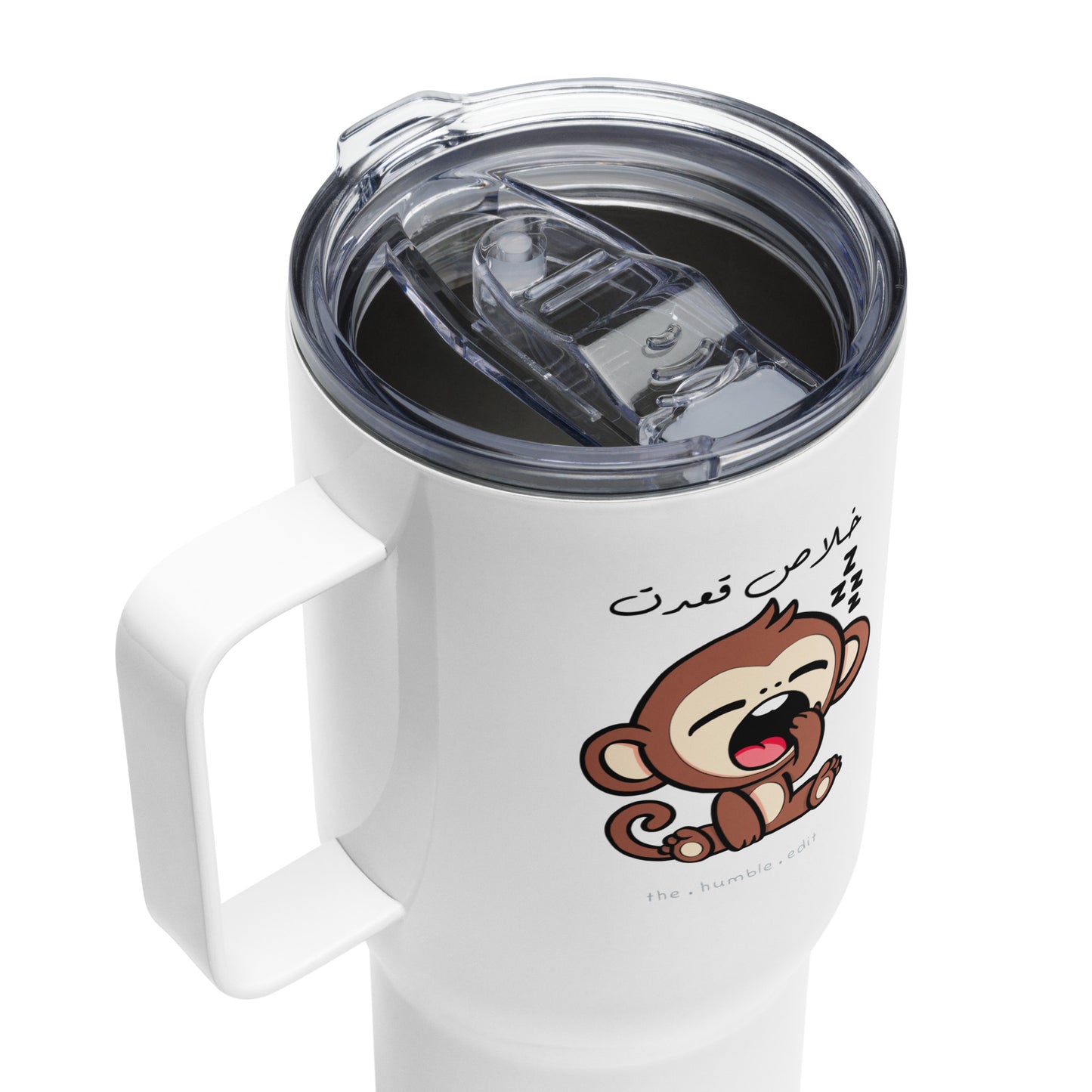 Ok, I'm up - Travel Mug