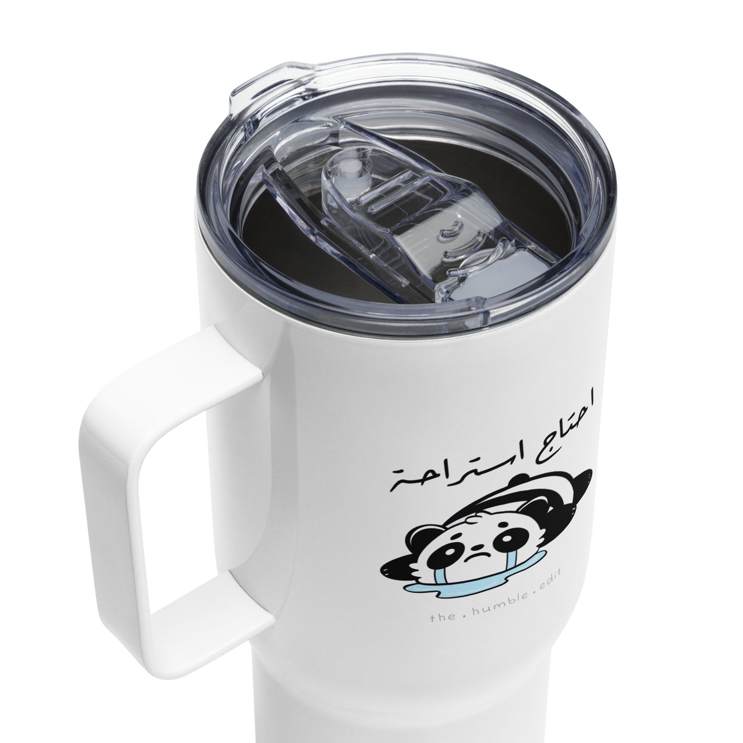 Need A Break Panda - Travel Mug