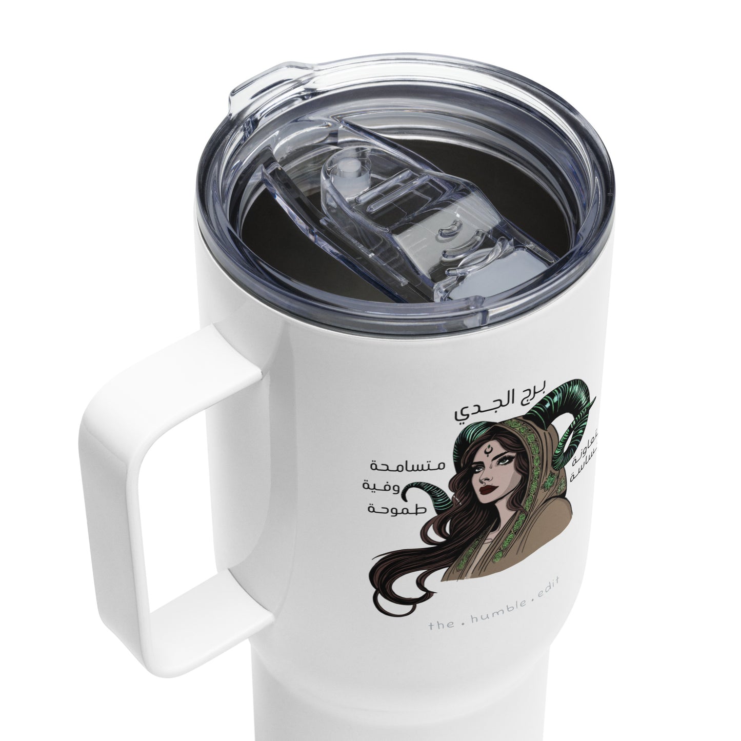 Capricorn Women - Travel Mug