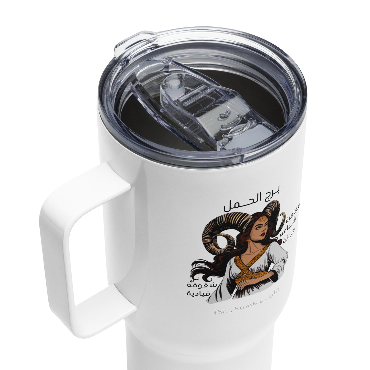 Aries Women - Travel Mug