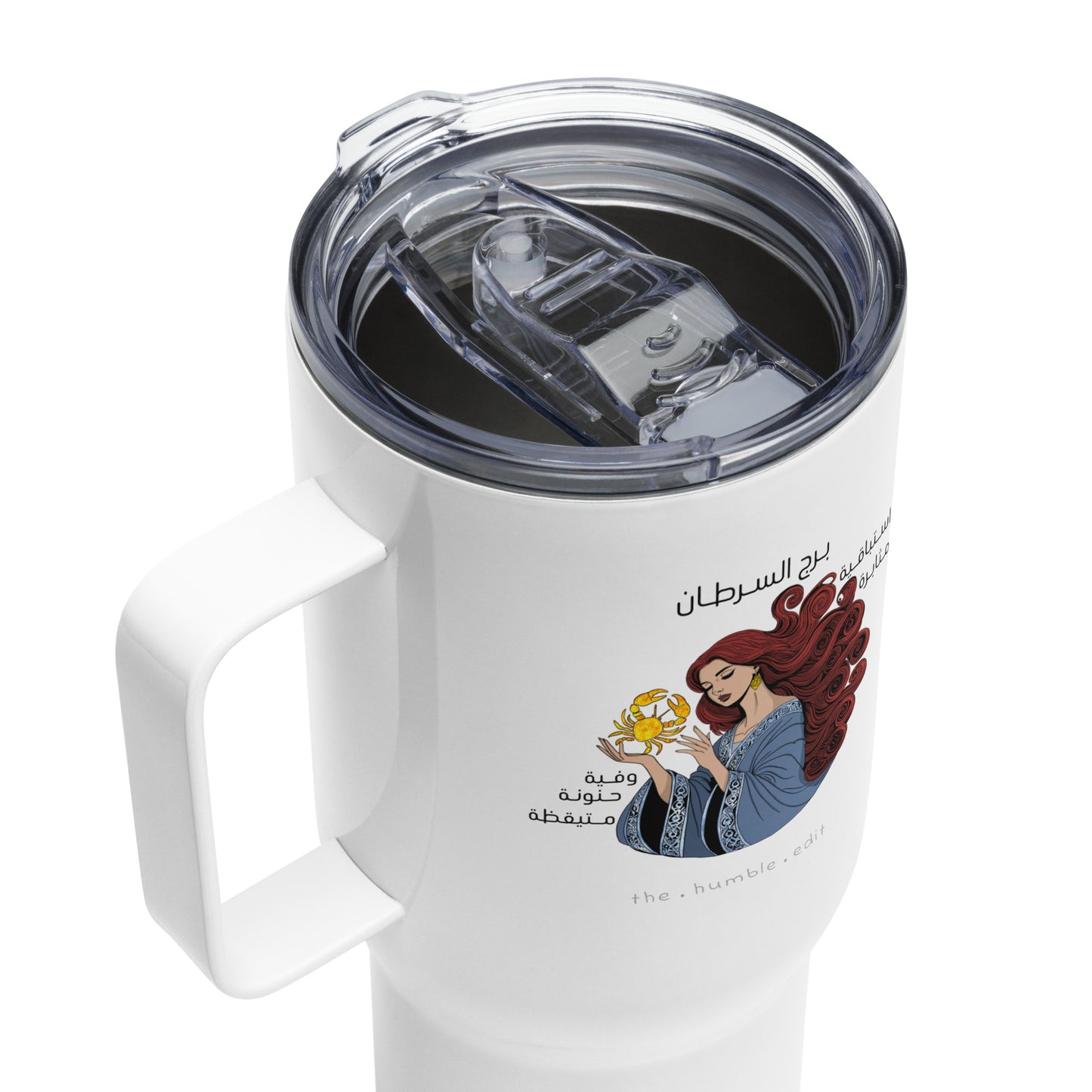 Cancer Women - Travel Mug