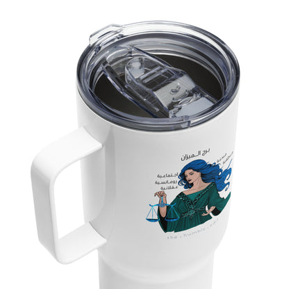 Libra Women - Travel Mug