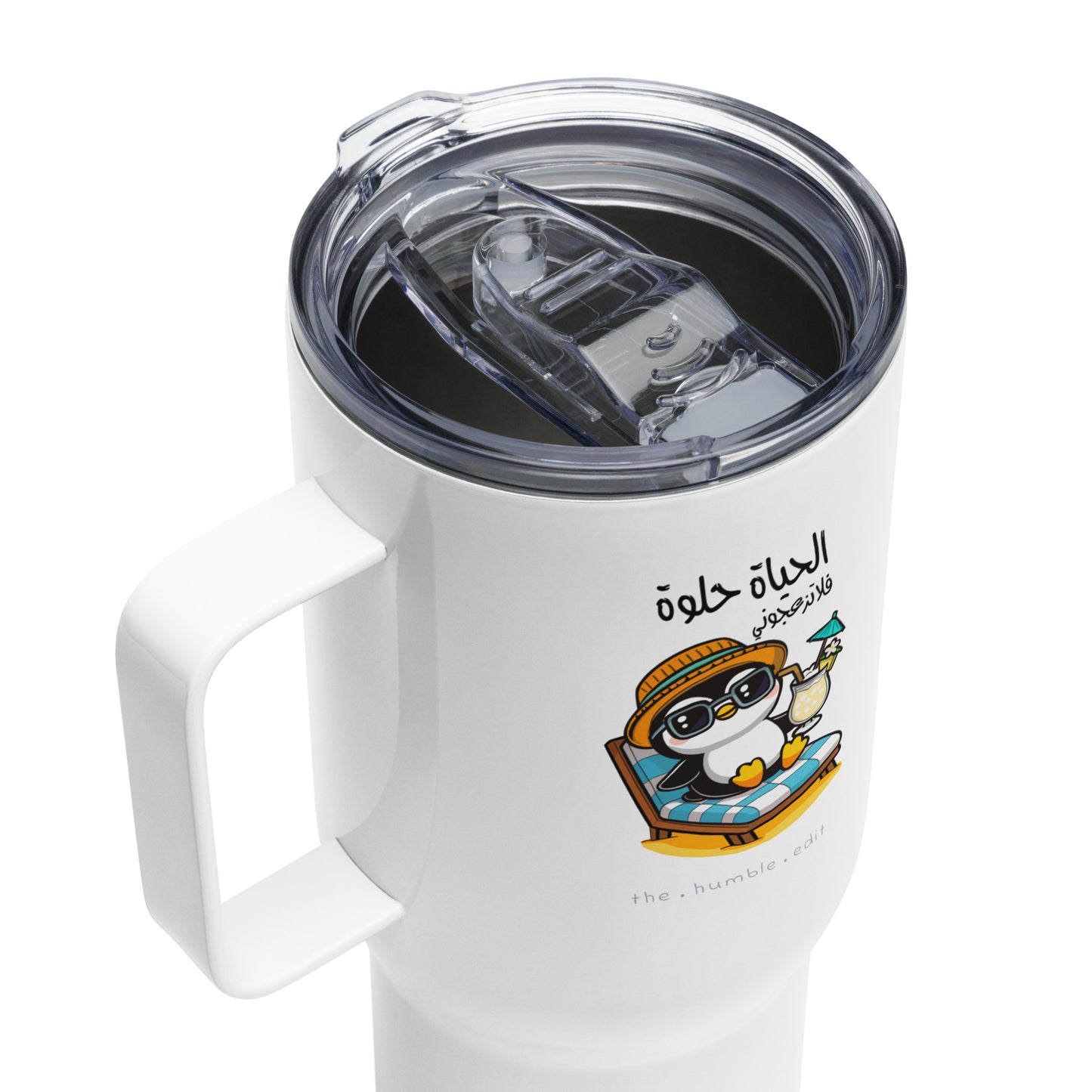 Life Is Good, So Don't Bother Me - Travel Mug