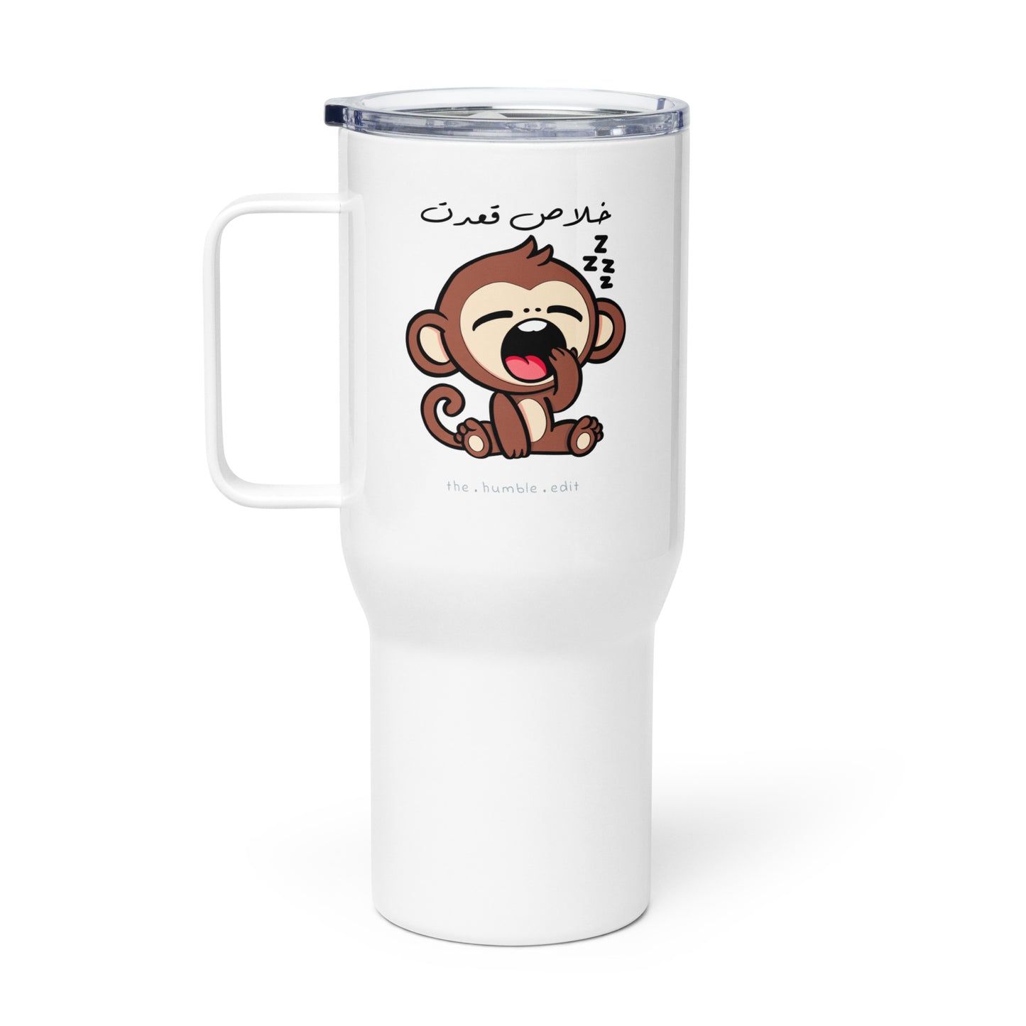 Ok, I'm up - Travel Mug