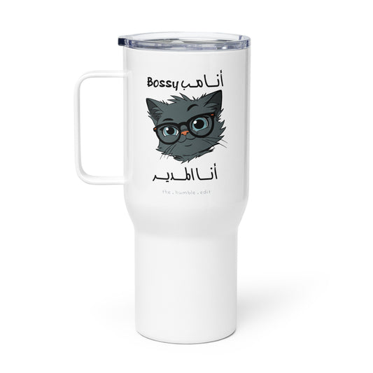 I'm Not Bossy, I'm the Boss (Cat) - Travel Mug