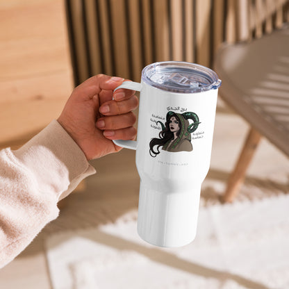 Capricorn Women - Travel Mug