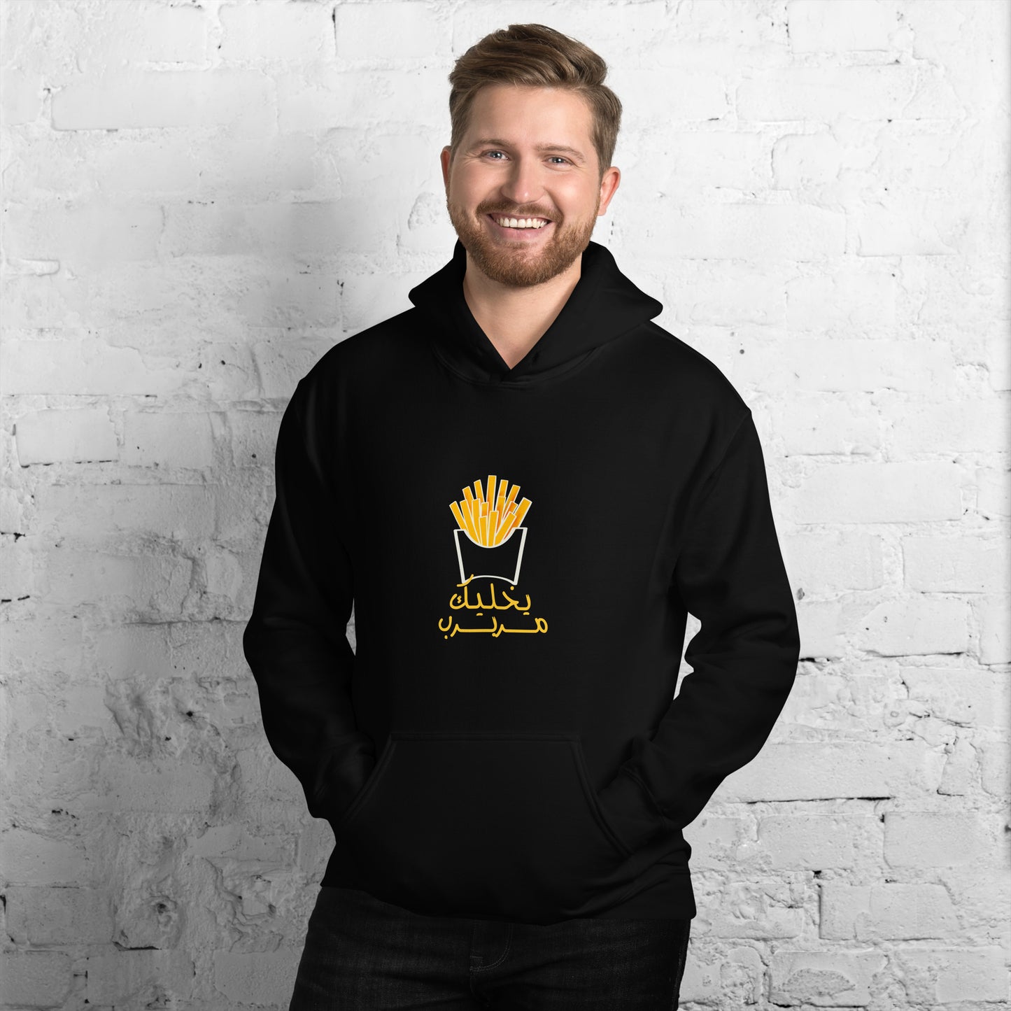 Yi5aleek Mrabrib - Lightweight Unisex Hoodie