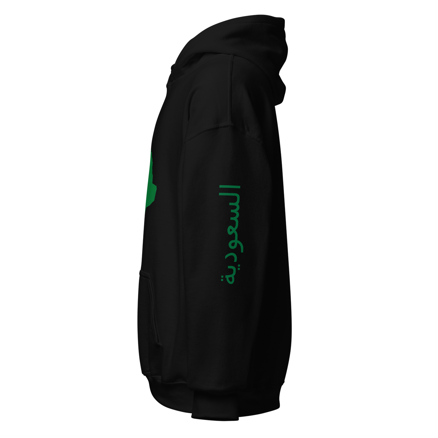 Saudi Arabia Map (Arabic) - Lightweight Unisex Hoodie