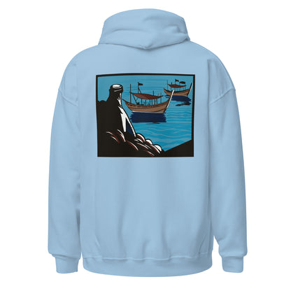 Banoosh - Lightweight Unisex Hoodie