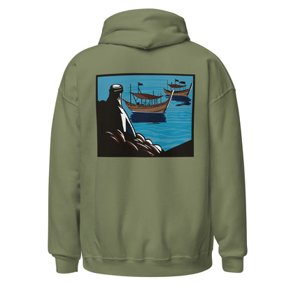 Banoosh - Lightweight Unisex Hoodie