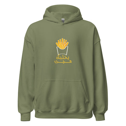 Yi5aleek Mrabrib - Lightweight Unisex Hoodie