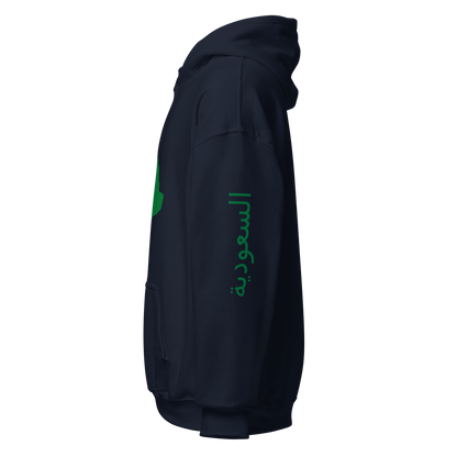 Saudi Arabia Map (Arabic) - Lightweight Unisex Hoodie