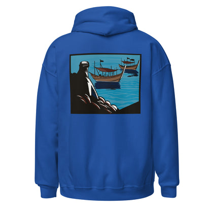 Banoosh - Lightweight Unisex Hoodie