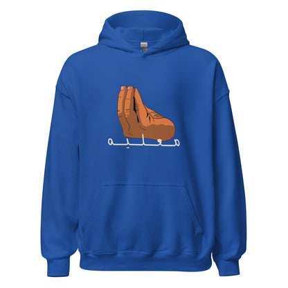 Ma3alaih (Hand) - Lightweight Unisex Hoodie