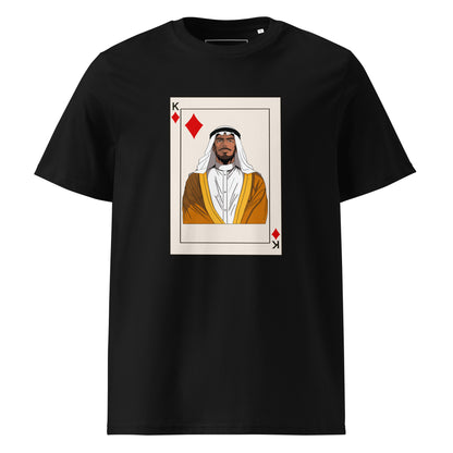 King Of Diamonds - Unisex Organic Cotton T-shirt