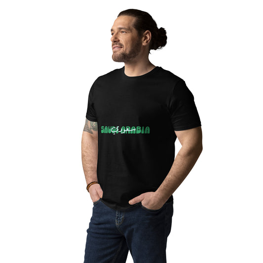 Saudi with Emblem on Right Sleeve - Unisex Organic Cotton T-shirt