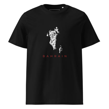 Bahrain Map - Unisex Organic Cotton T-shirt