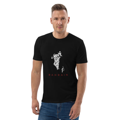 Bahrain Map - Unisex Organic Cotton T-shirt