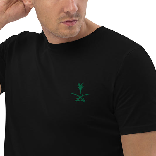 Saudi Arabia Emblem - Embroidered Unisex Organic Cotton T-shirt