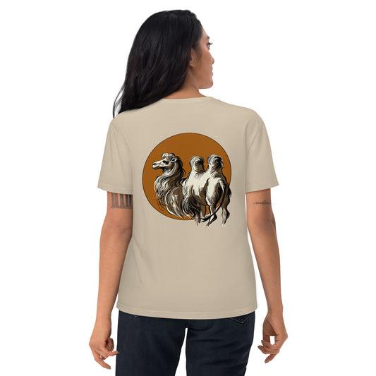 Camel (Back) - Unisex Organic Cotton T-shirt