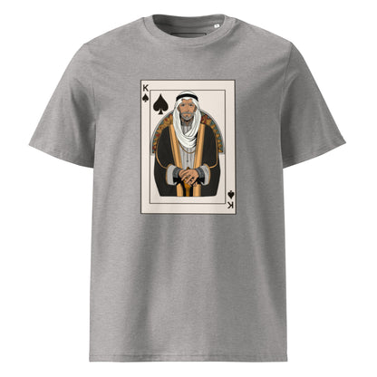 King of Spades - Unisex Organic Cotton T-shirt