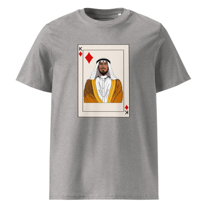 King Of Diamonds - Unisex Organic Cotton T-shirt