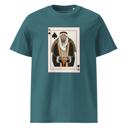 King of Spades - Unisex Organic Cotton T-shirt