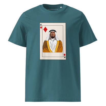 King Of Diamonds - Unisex Organic Cotton T-shirt