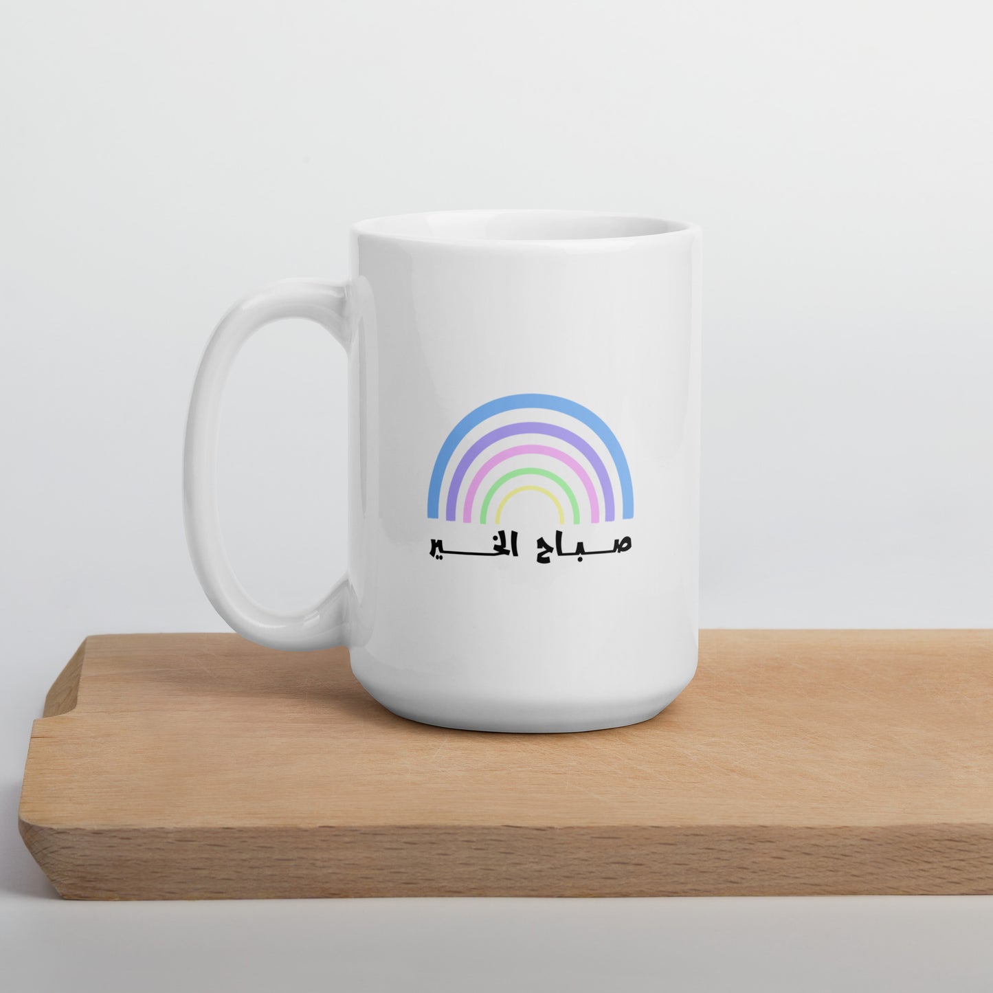 Good Morning - Ceramic Mug